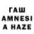 MDMA молли taintedshrew