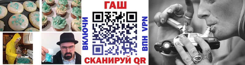 цена наркотик  Южно-Сахалинск  Еда ТГК конопля 