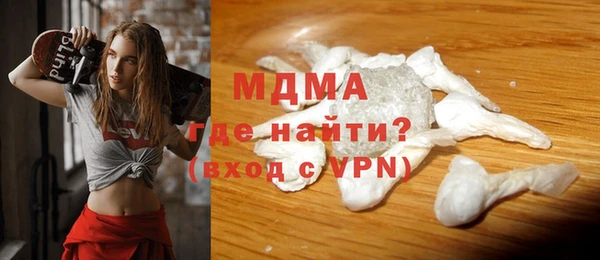 mix Горняк