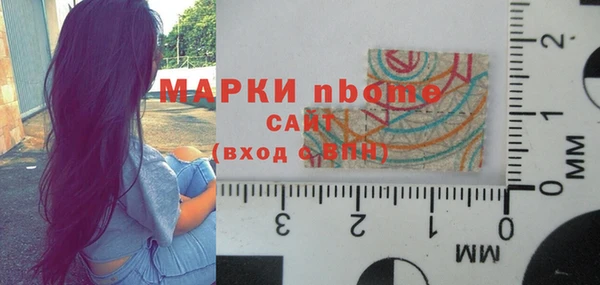 меф Алексин