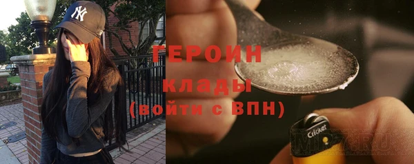 меф Алексин