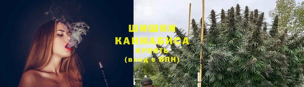 меф Алексин