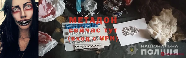 меф Алексин