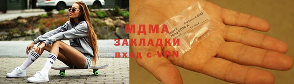 прущий лед Алзамай