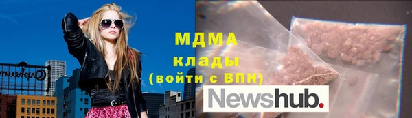 прущий лед Алзамай