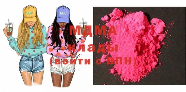 герыч Алексеевка