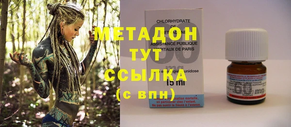 герыч Алексеевка