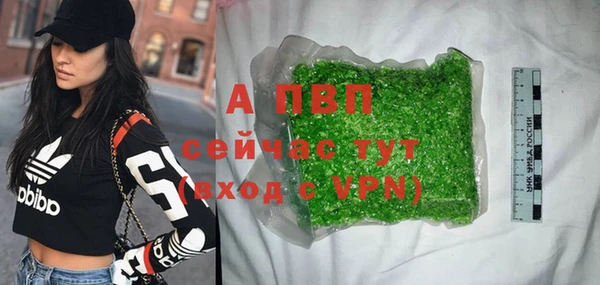 меф Алексин