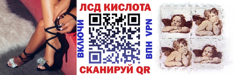 Марки NBOMe 1,8мг  mega как зайти  Южно-Сахалинск 